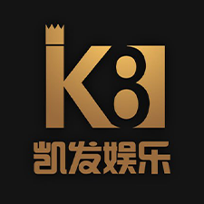 K8凱發(fā)·(中國(guó))天生贏(yíng)家·一觸即發(fā)