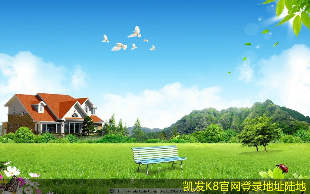 凱發(fā)K8官網(wǎng)平臺(tái)金屬護(hù)欄在農(nóng)村建設(shè)中的優(yōu)