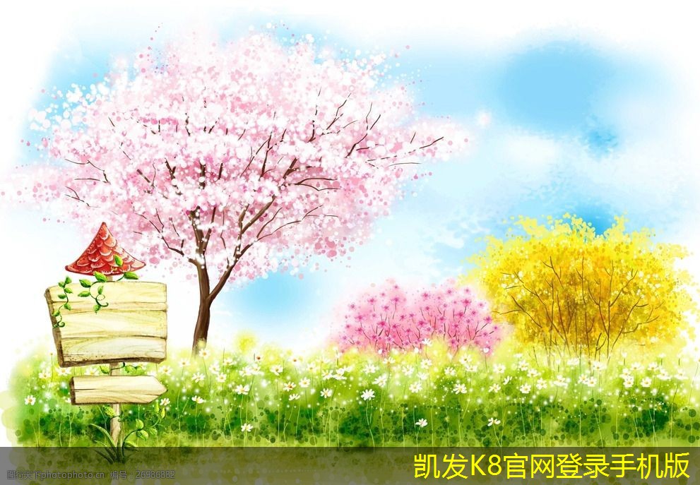 凱發(fā)K8官方網(wǎng)站app官網(wǎng)鐵路橋梁護(hù)欄在