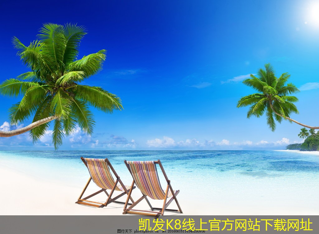 凱發(fā)k8旗艦廳ag鐵路橋梁護(hù)欄的施工注意