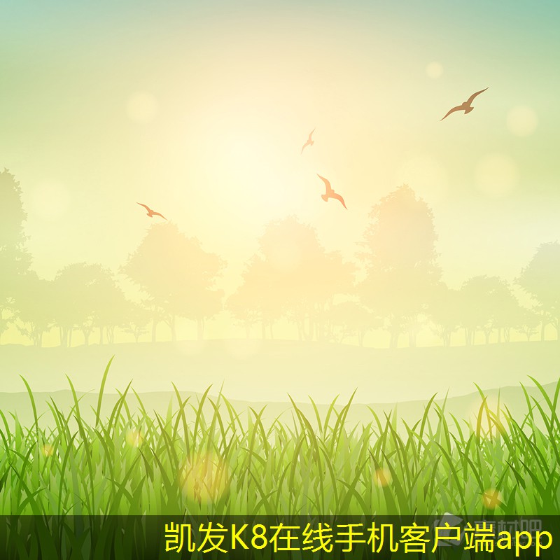 凱發(fā)k8旗艦廳ag鐵路橋梁護(hù)欄的重要性分