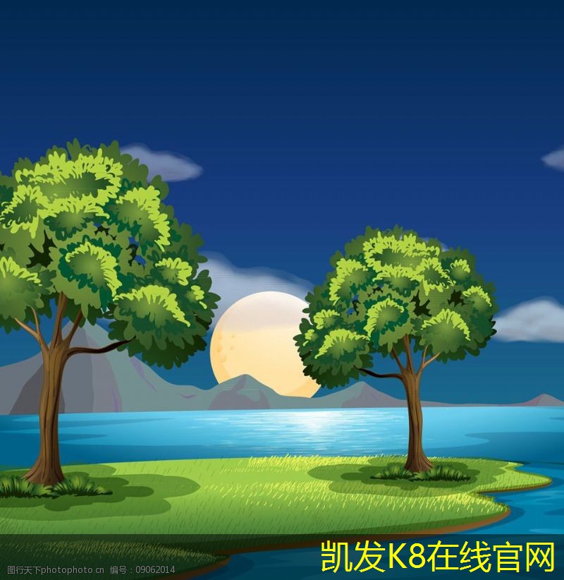 凱發(fā)k8國際(中國)官方網(wǎng)站隔離帶型橋梁