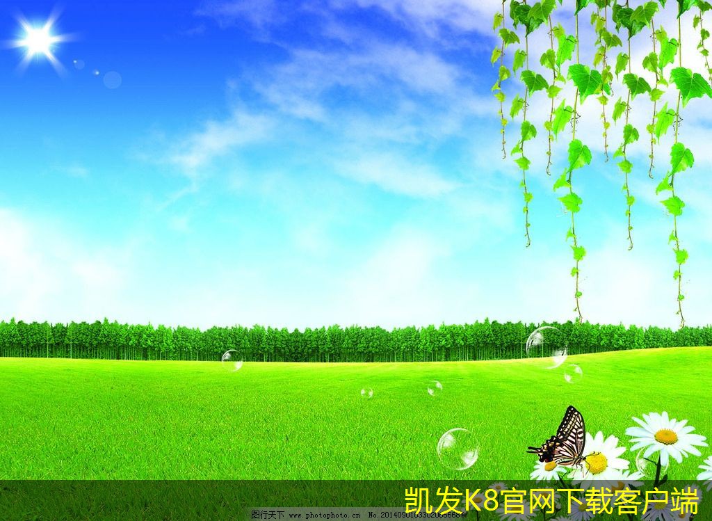 凱發(fā)K8官方手機(jī)app隔離帶型橋梁護(hù)欄的