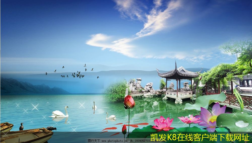 凱發(fā)K8官網(wǎng)登錄手機(jī)版隔離帶型橋梁護(hù)欄的