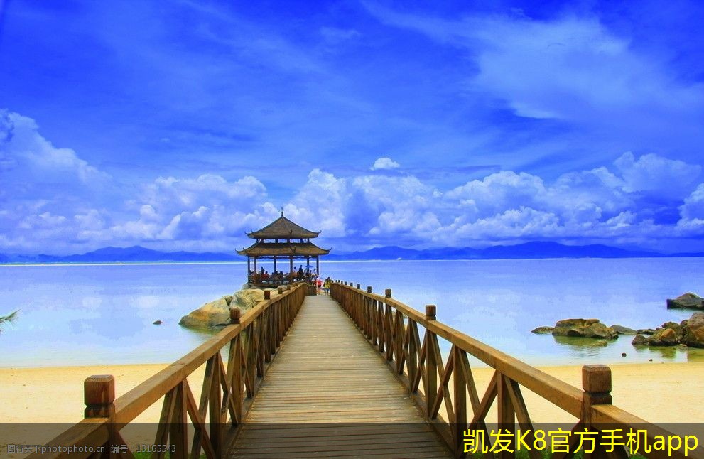 凱發(fā)K8官網(wǎng)地址隔離帶型橋梁護(hù)欄的科研成