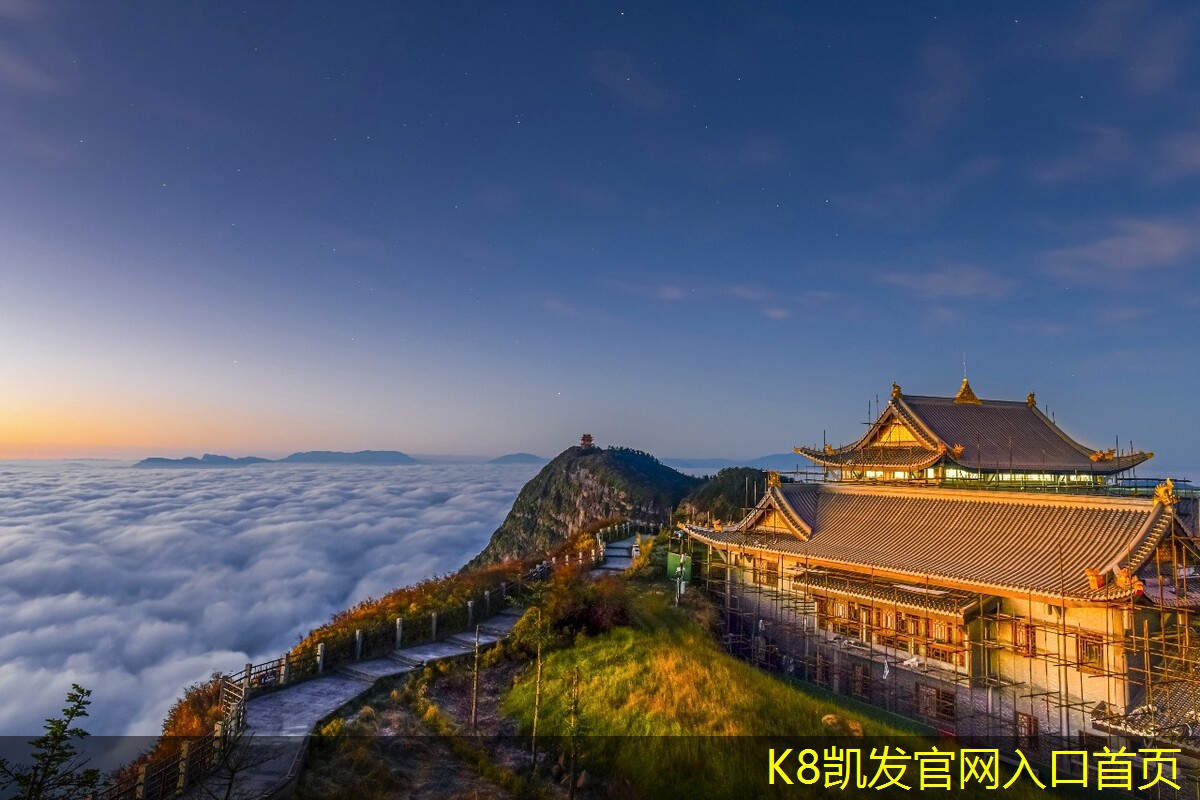凱發(fā)K8官網平臺非金屬防撞護欄在不同地形