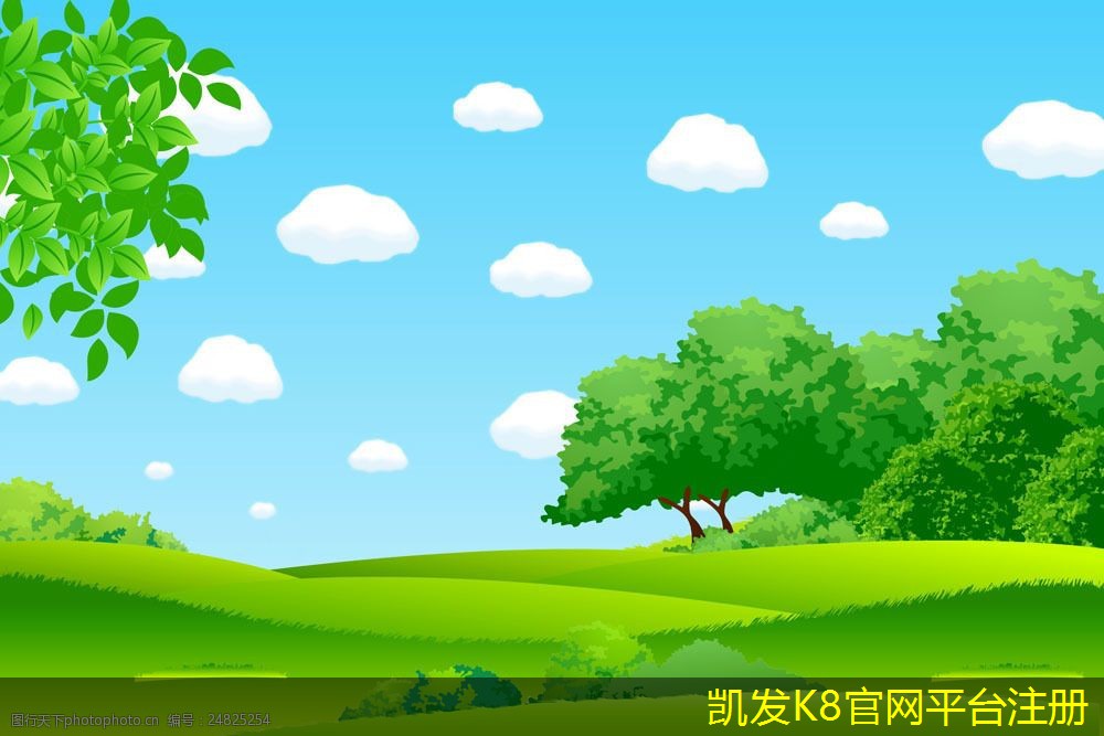 凱發(fā)app官網(wǎng)入口非金屬防撞護(hù)欄的功能與