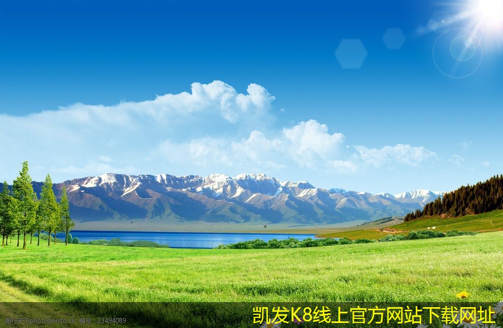凱發(fā)K8官網(wǎng)平臺(tái)注冊(cè)非金屬防撞護(hù)欄的市場(chǎng)