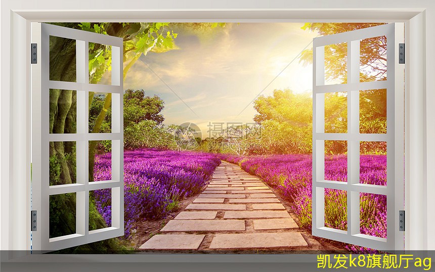 凱發(fā)app手機(jī)版下載非金屬防撞護(hù)欄的耐用