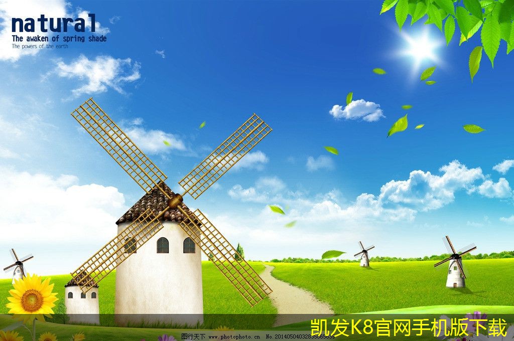 如何有效利用電池?zé)艄庾o(hù)欄提高安全性