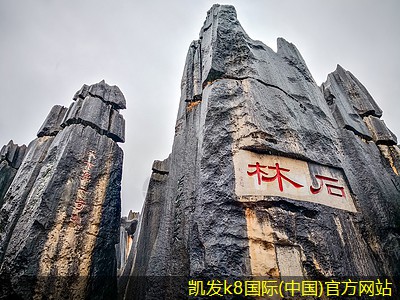 如何確保建筑護(hù)欄的穩(wěn)定性