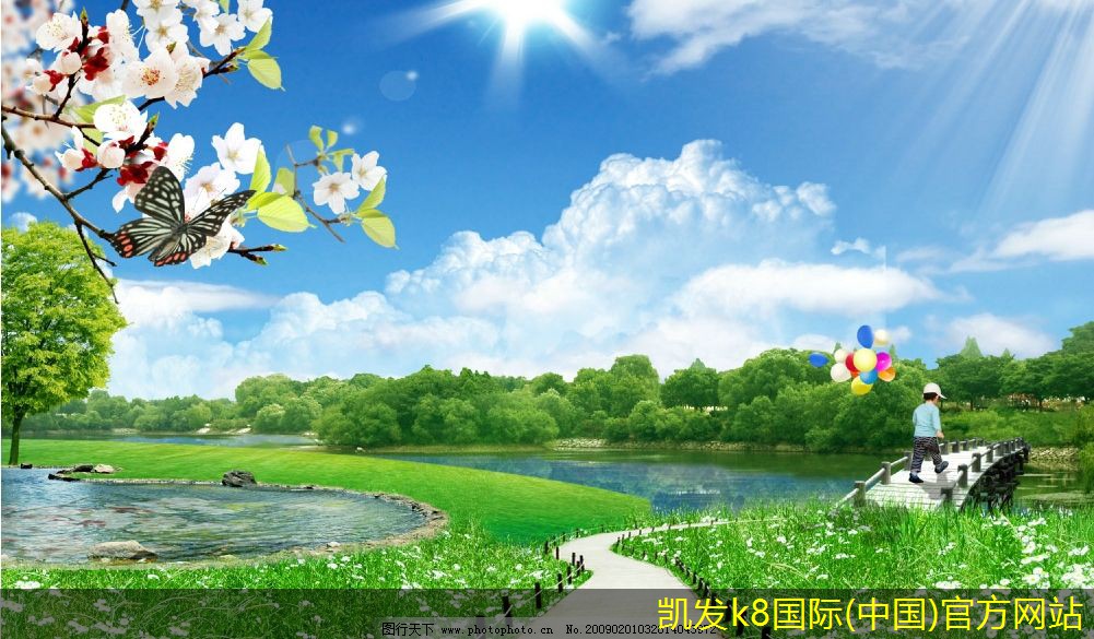 電池?zé)艄庾o(hù)欄的市場(chǎng)競(jìng)爭(zhēng)分析
