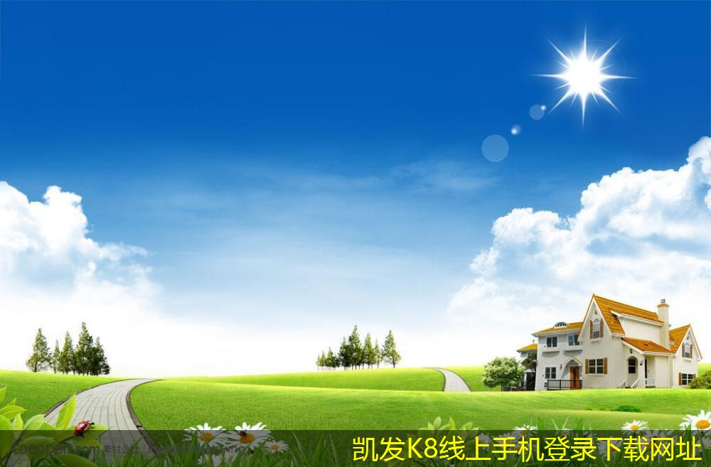社區(qū)與道路護(hù)欄的關(guān)系探討