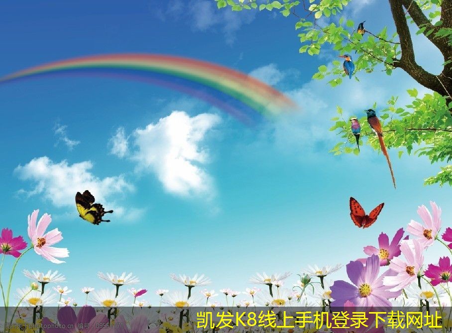 立柱型橋梁護(hù)欄的安全性與可靠性研究