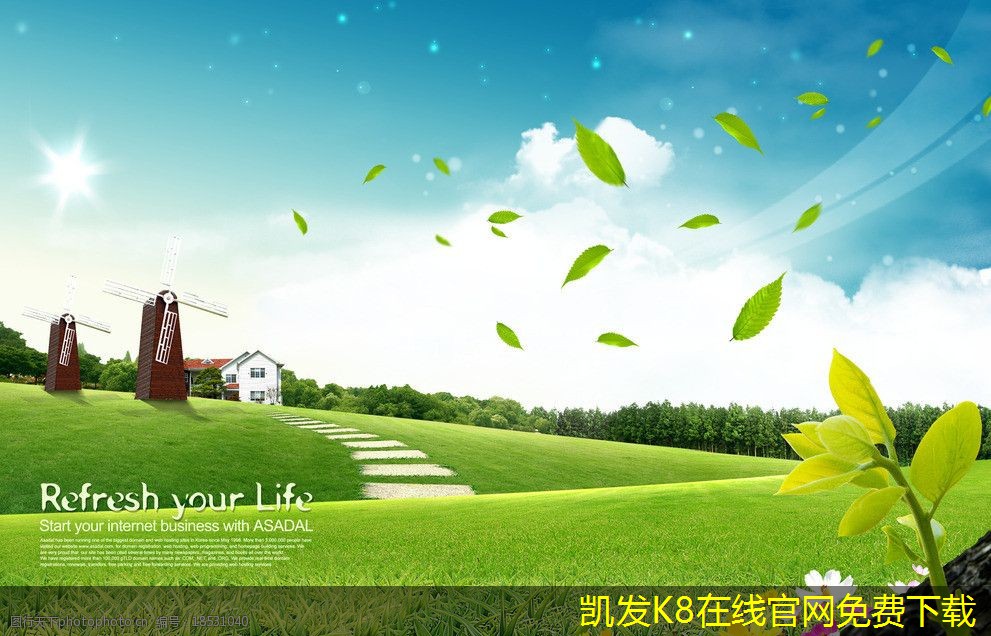 道路護(hù)欄的抗撞擊性能評(píng)估