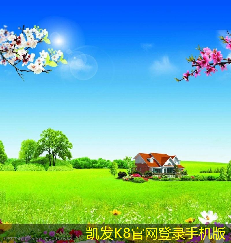 金屬防撞護欄與環(huán)境保護的關(guān)系