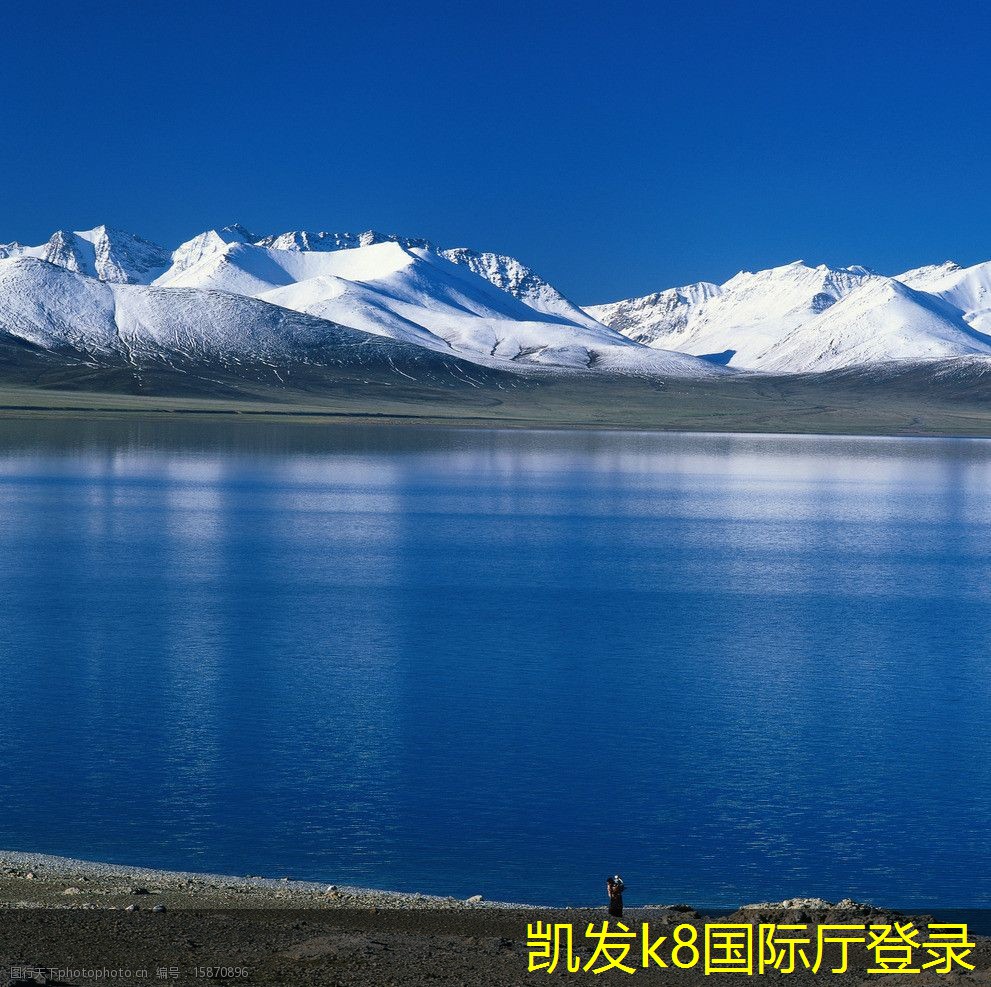 金屬防撞護(hù)欄的歷史與發(fā)展