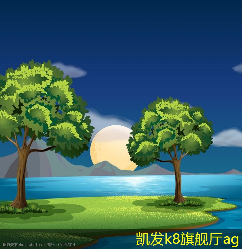 隔離帶型橋梁護(hù)欄的歷史演變與發(fā)展